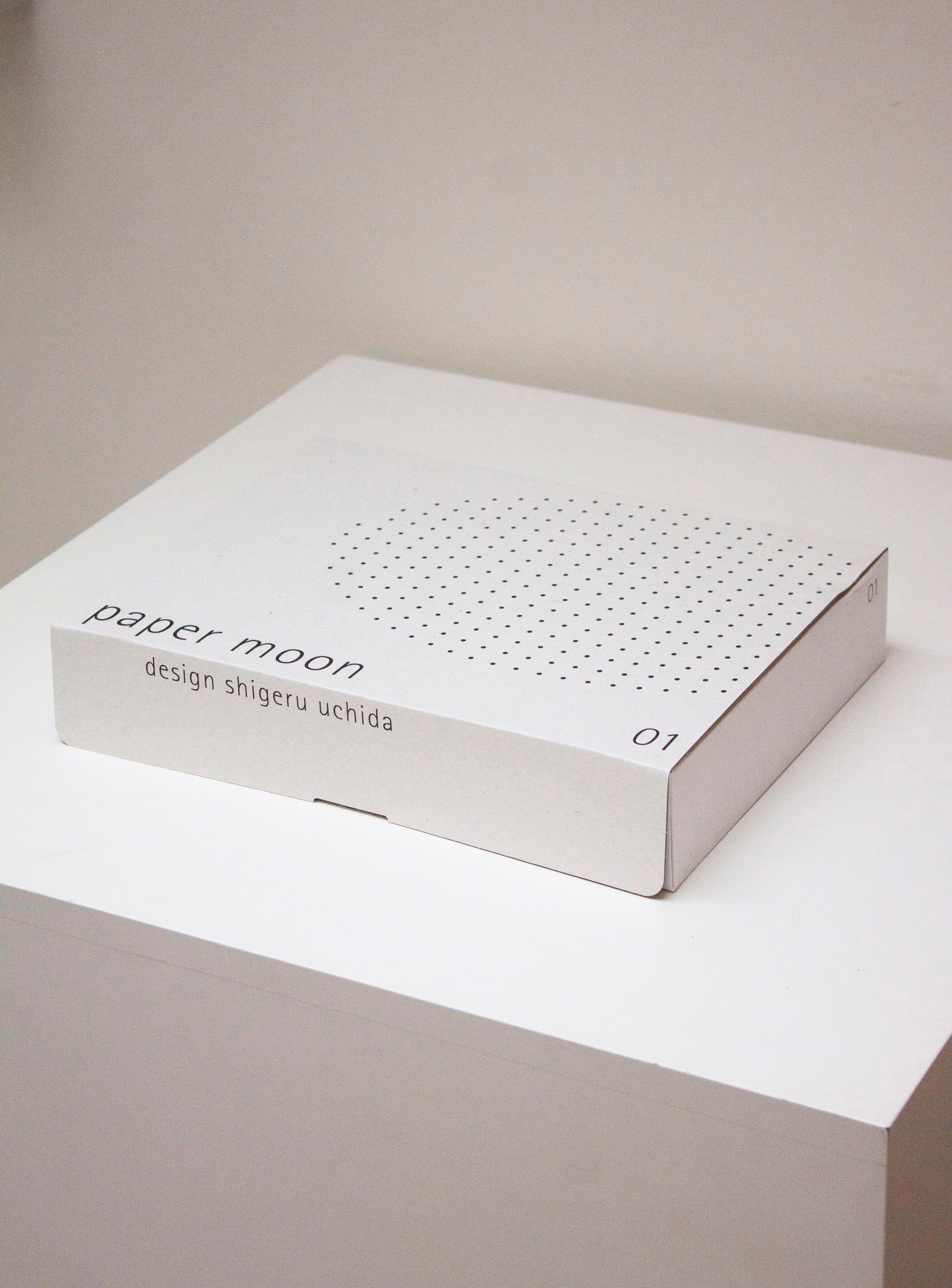 Paper Moon 01 Desk Lamp by Shigeru Uchida - Image 3