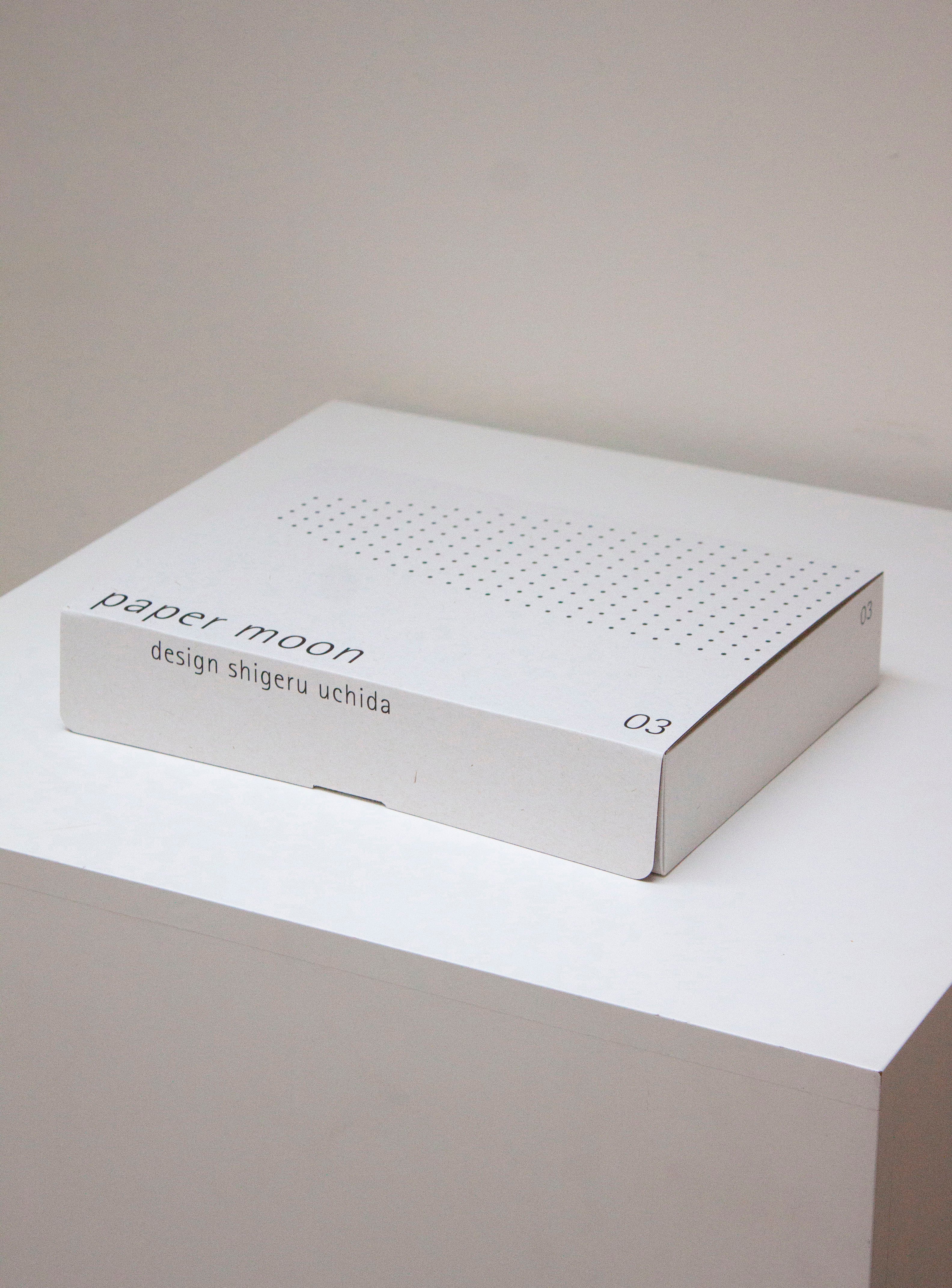 Paper Moon 03 Desk Lamp by Shigeru Uchida - Image 20