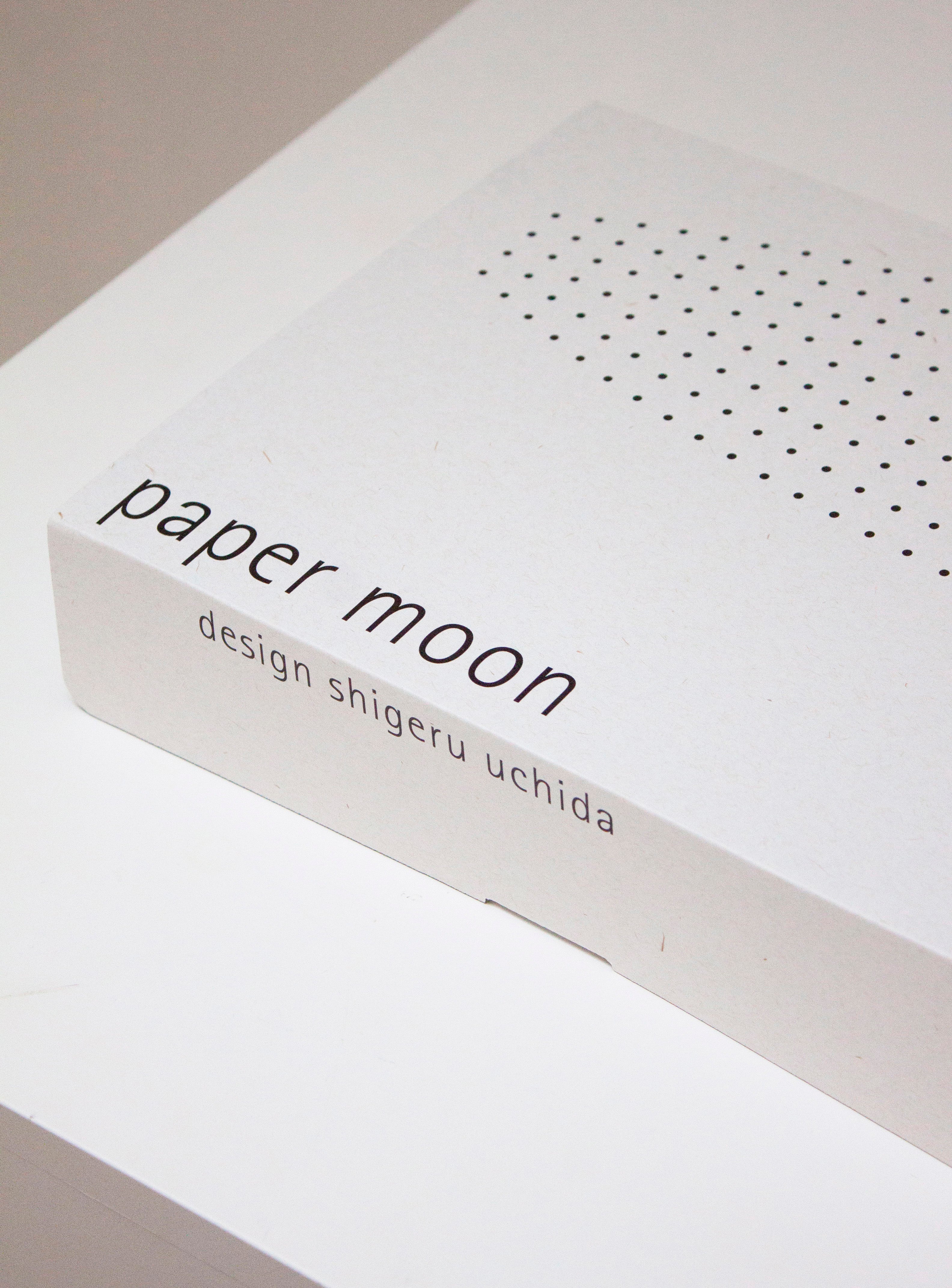 Paper Moon 03 Desk Lamp by Shigeru Uchida - Image 21