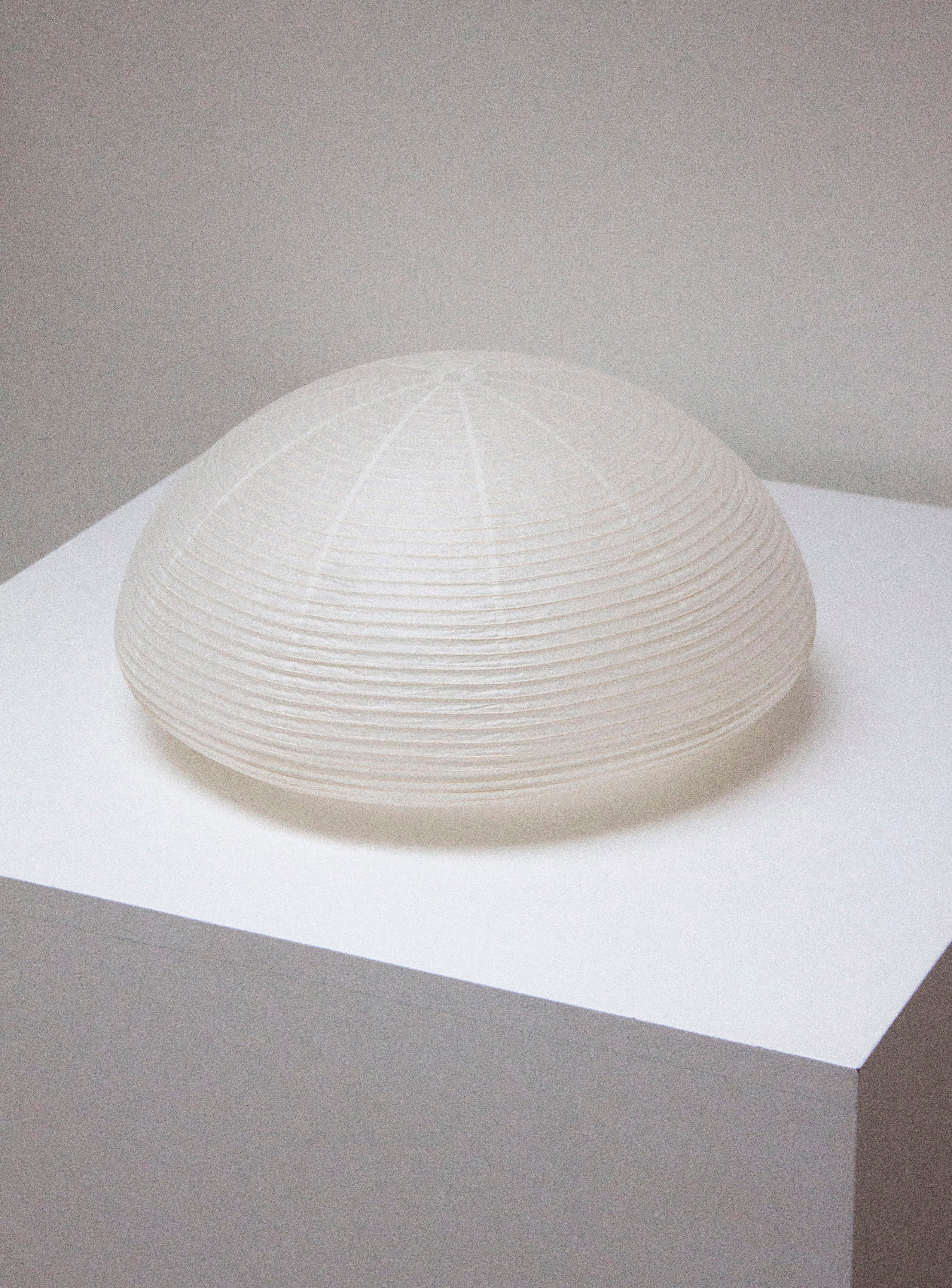 Paper Moon 04 Desk Lamp by Shigeru Uchida - Image 10
