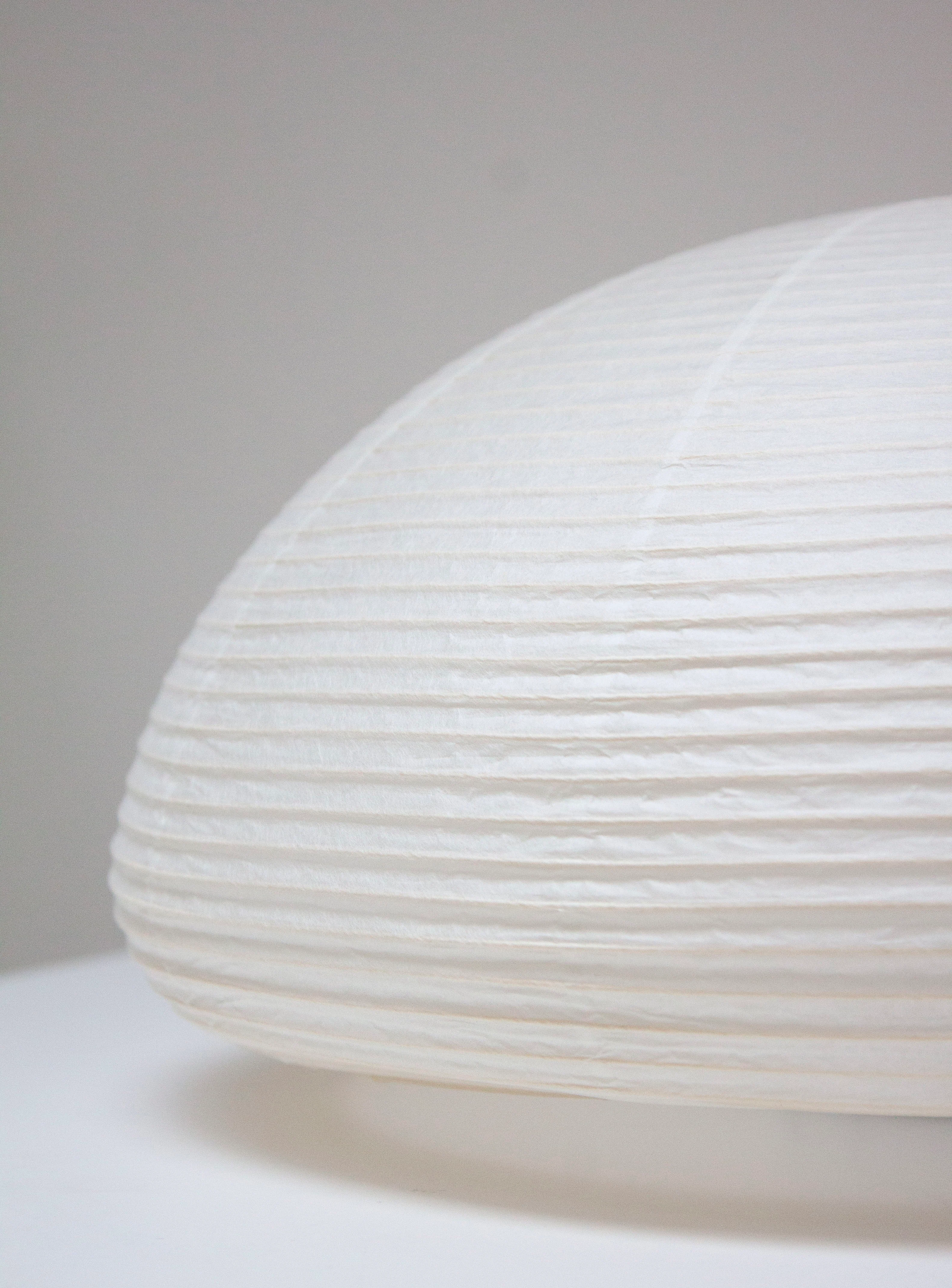 Paper Moon 04 Desk Lamp by Shigeru Uchida - Image 15