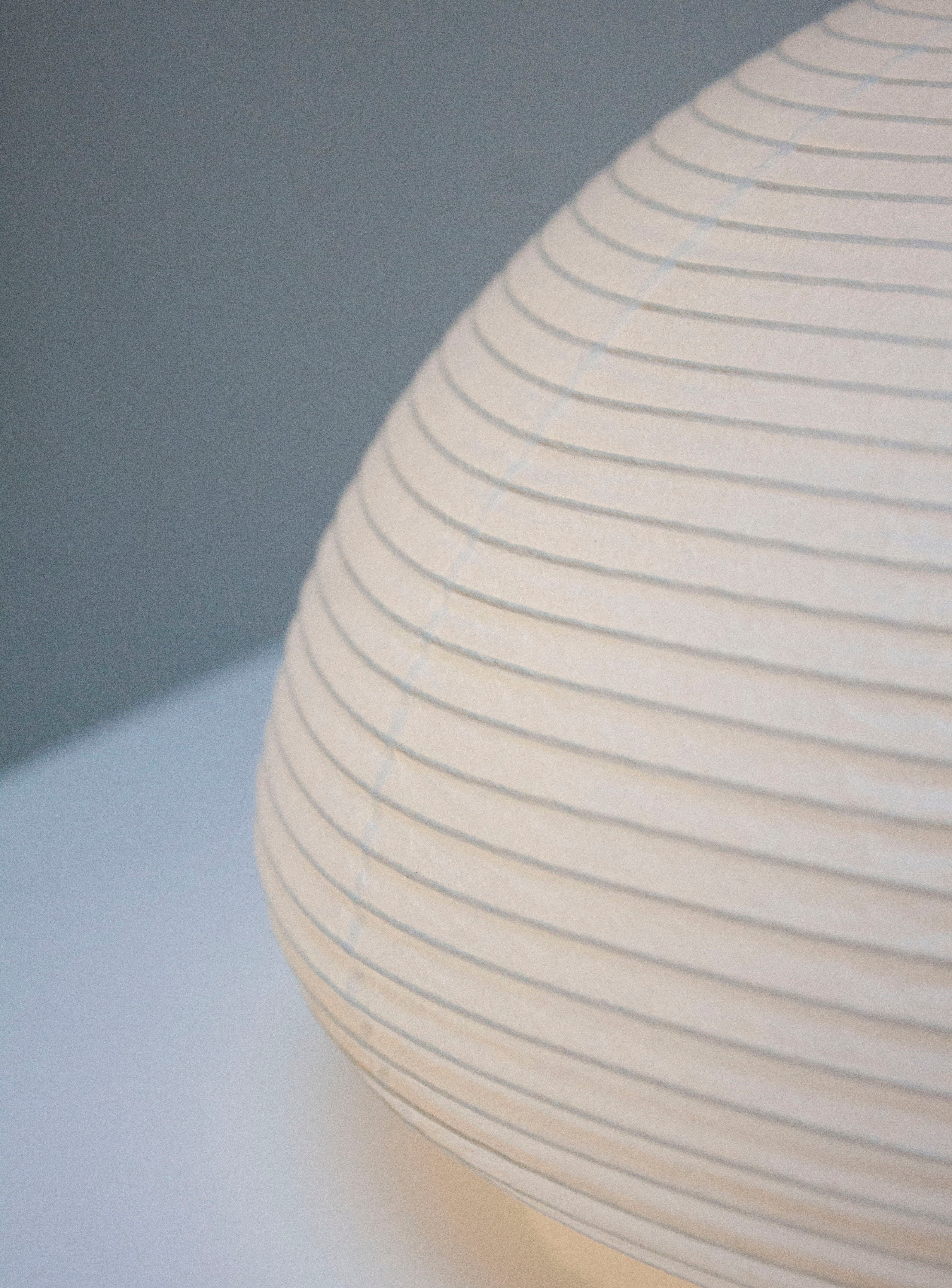 Paper Moon 04 Desk Lamp by Shigeru Uchida - Image 16