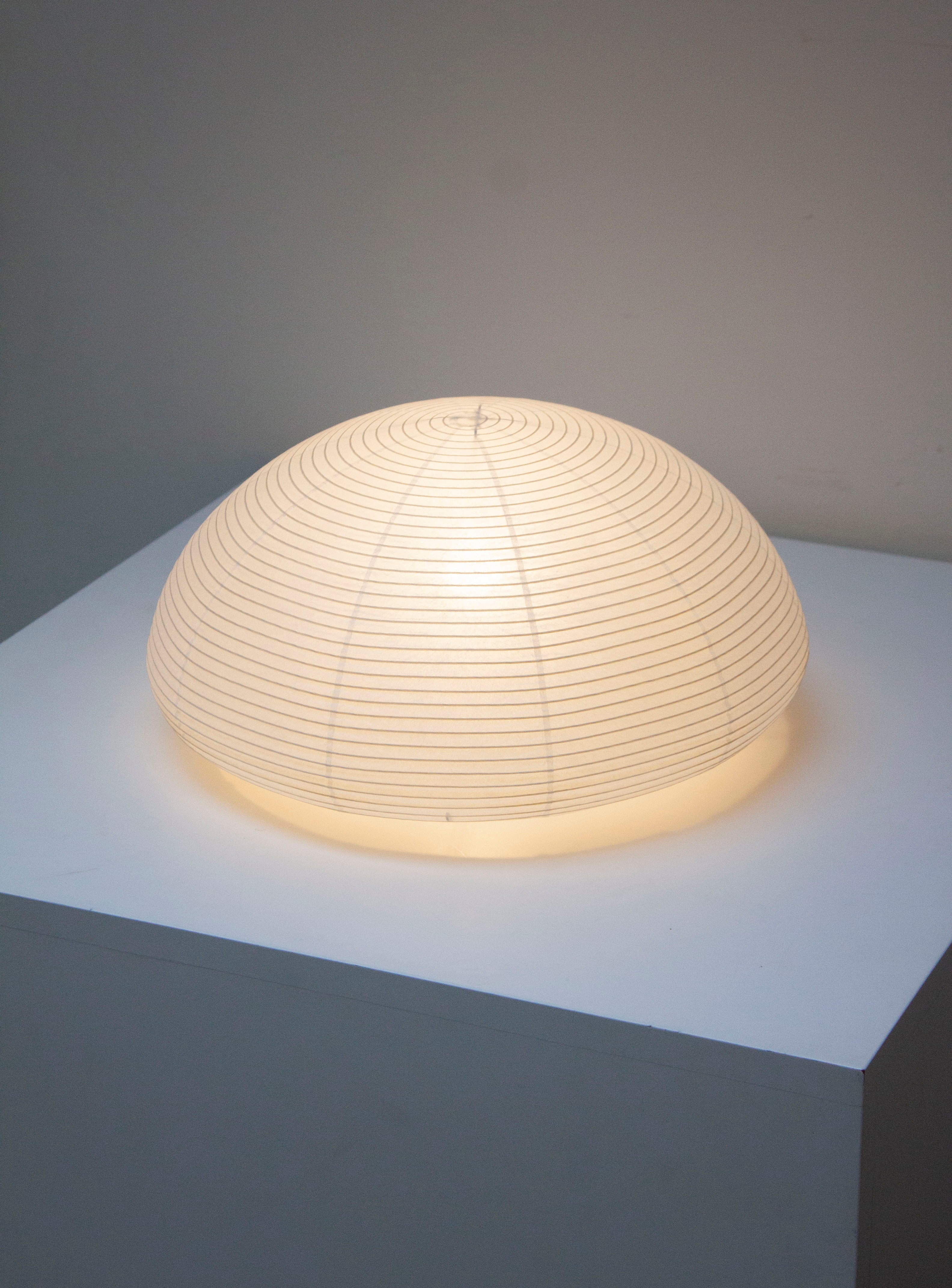 Paper Moon 04 Desk Lamp by Shigeru Uchida - Image 3