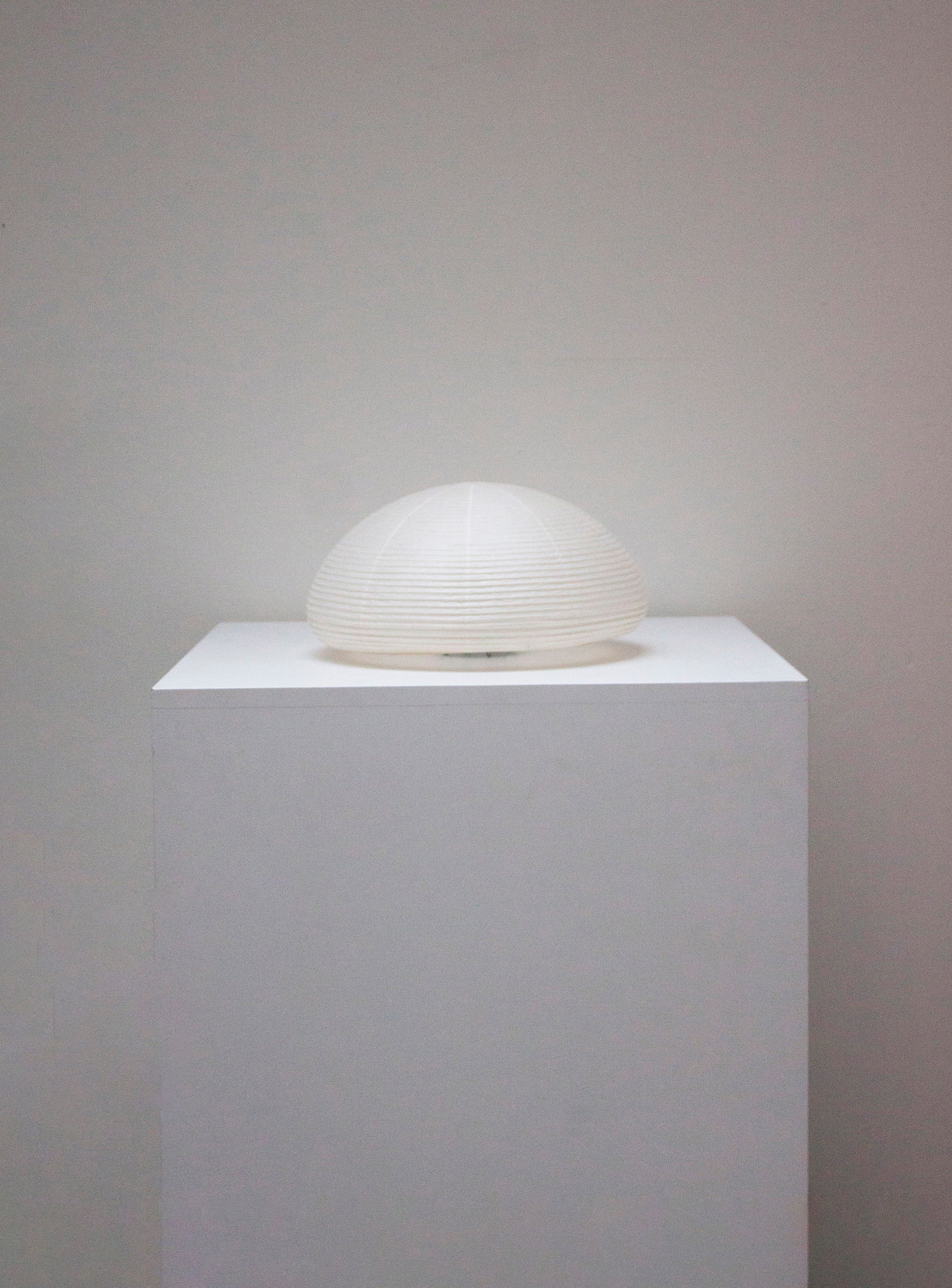 Paper Moon 04 Desk Lamp by Shigeru Uchida - Image 4