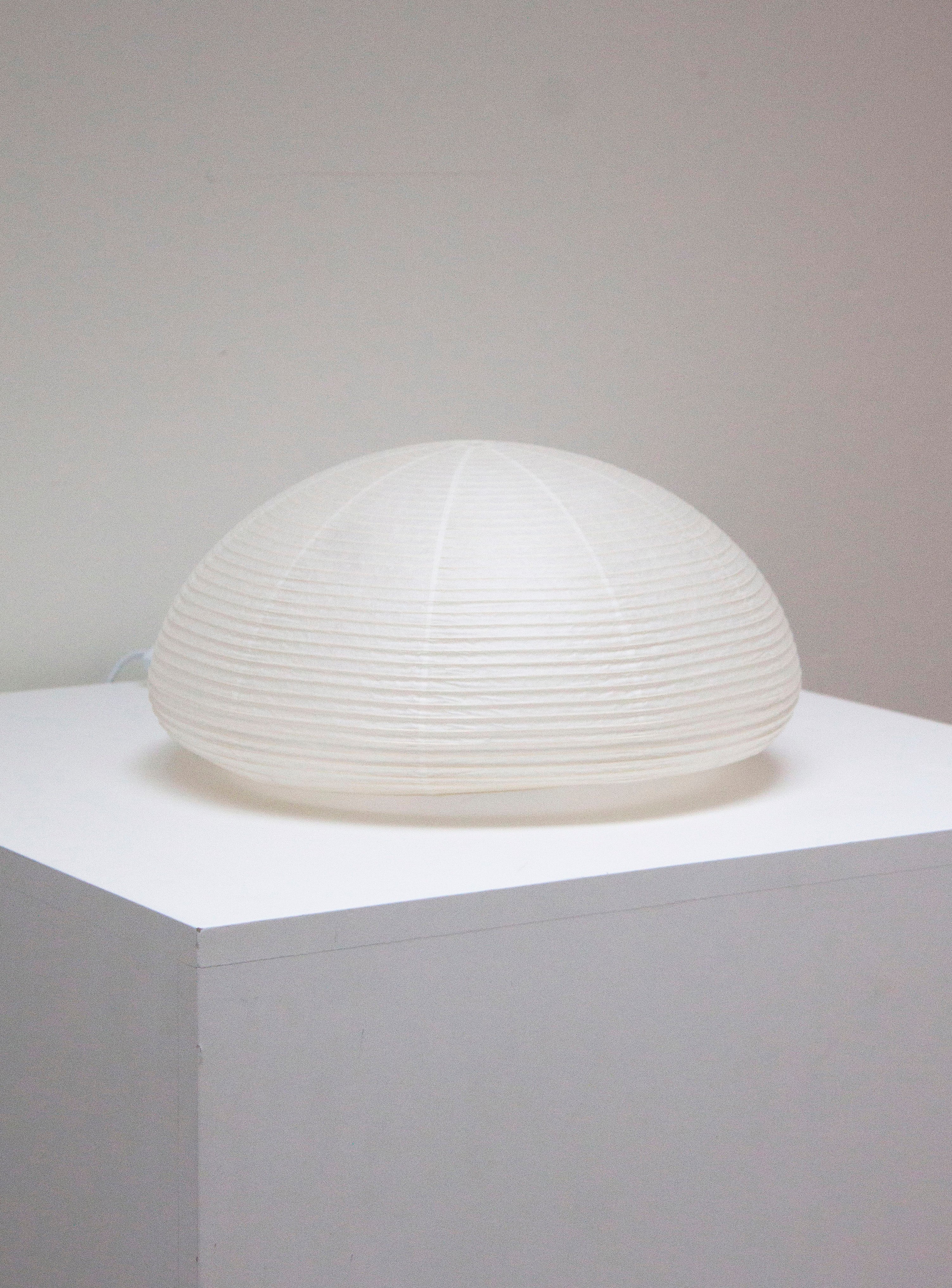 Paper Moon 04 Desk Lamp by Shigeru Uchida - Image 8
