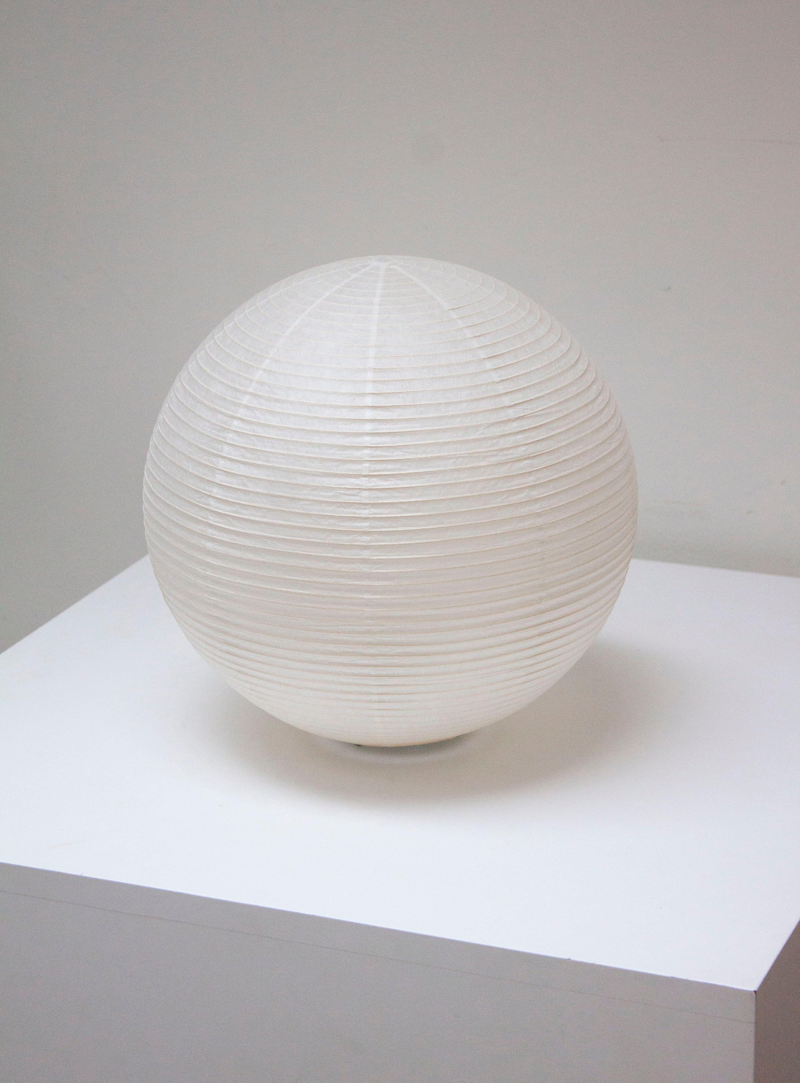 Paper Moon 05 Desk Lamp by Shigeru Uchida - Image 10