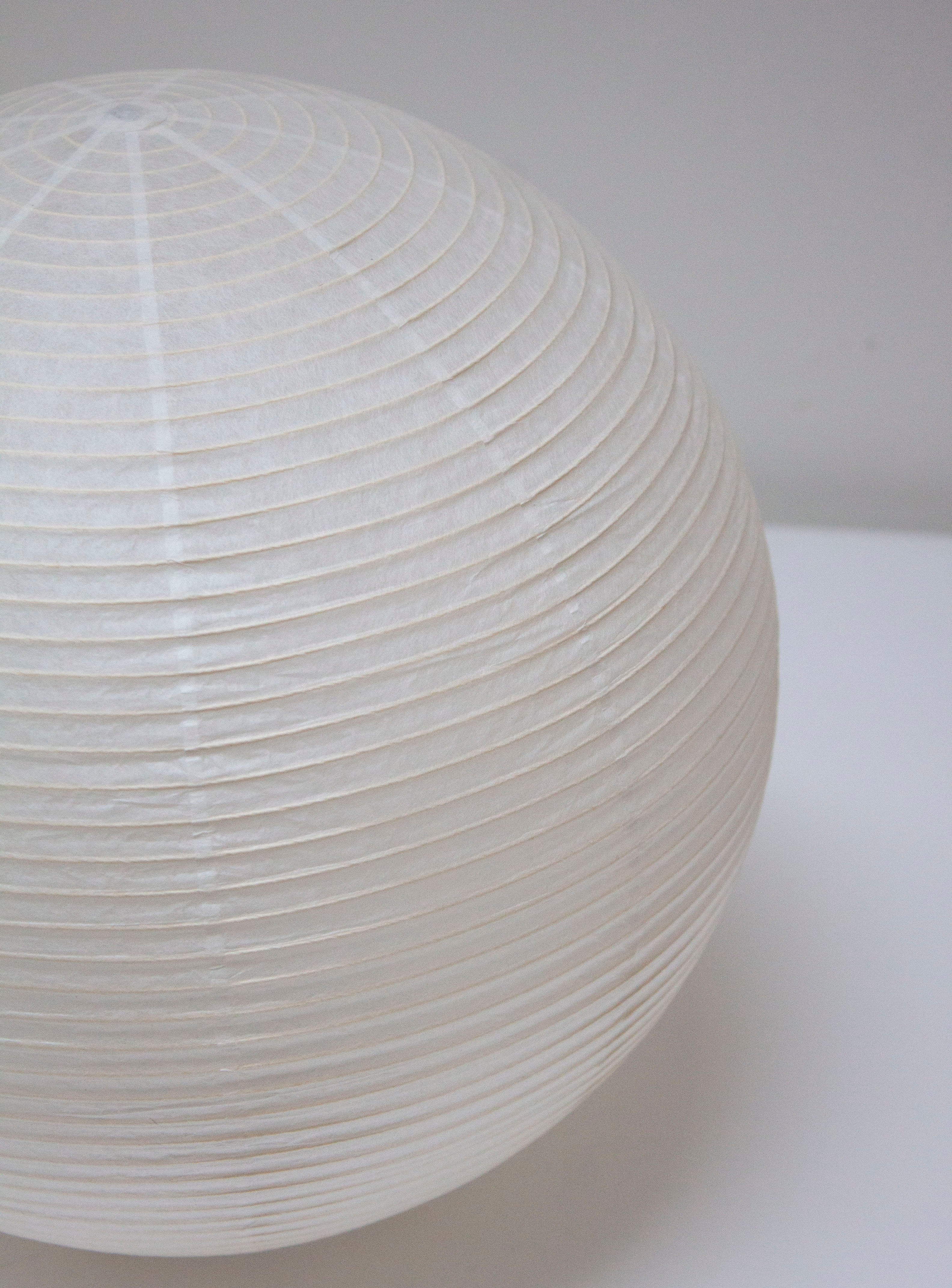 Paper Moon 05 Desk Lamp by Shigeru Uchida - Image 13