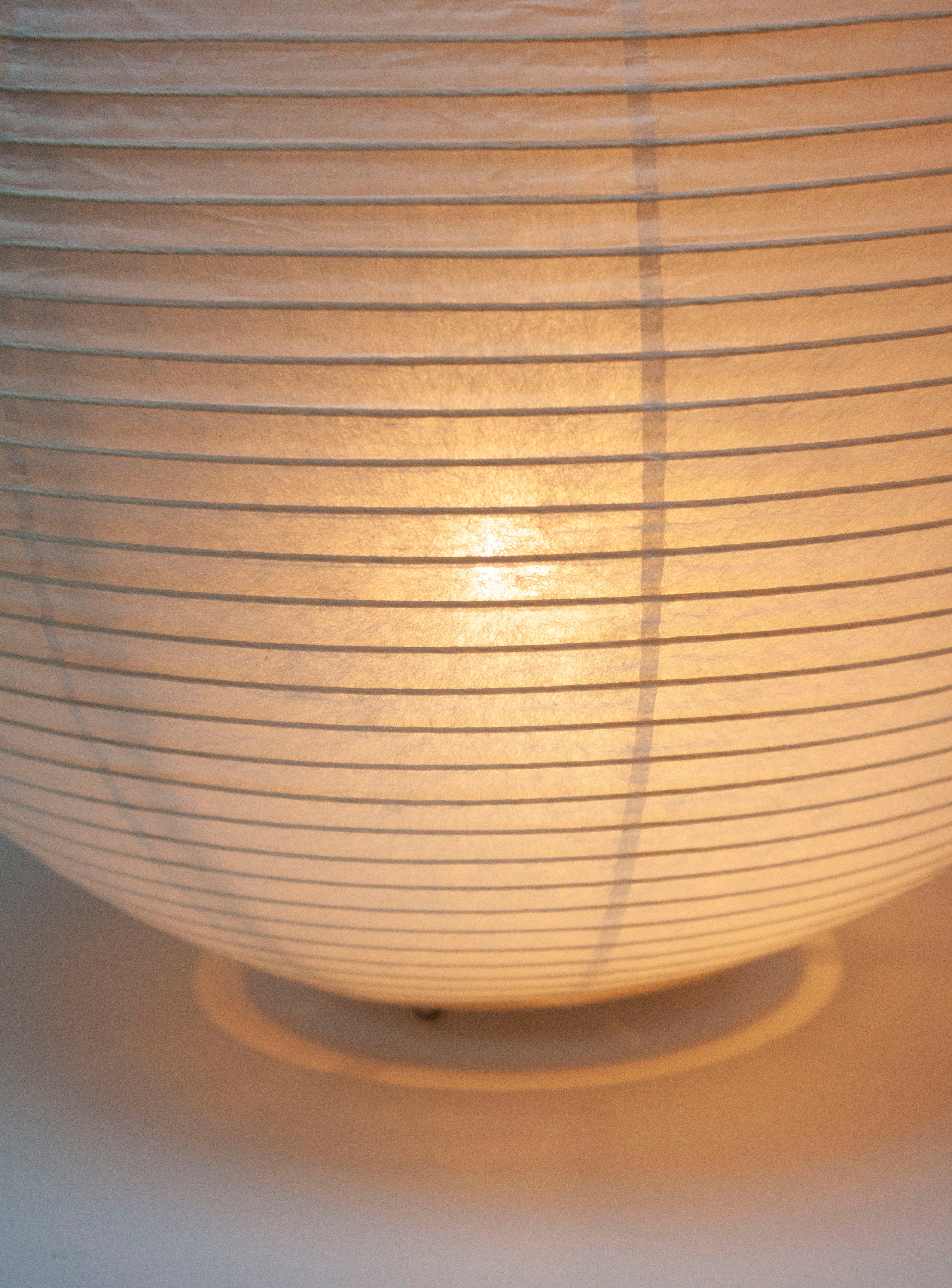 Paper Moon 05 Desk Lamp by Shigeru Uchida - Image 15