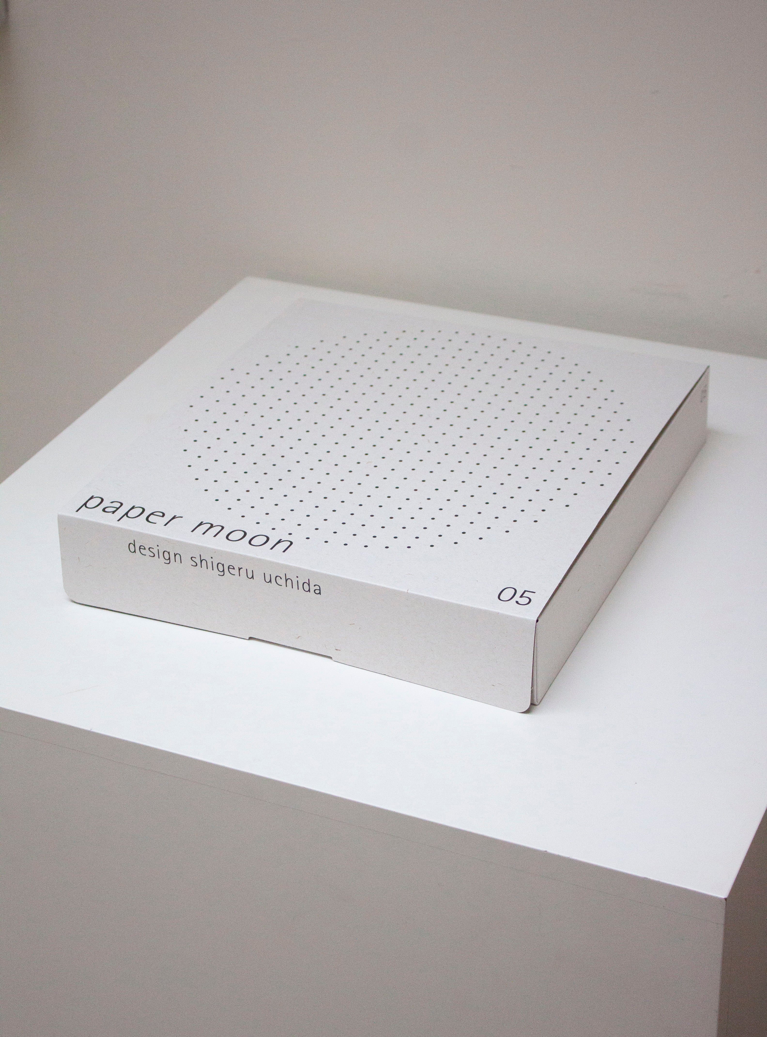Paper Moon 05 Desk Lamp by Shigeru Uchida - Image 20