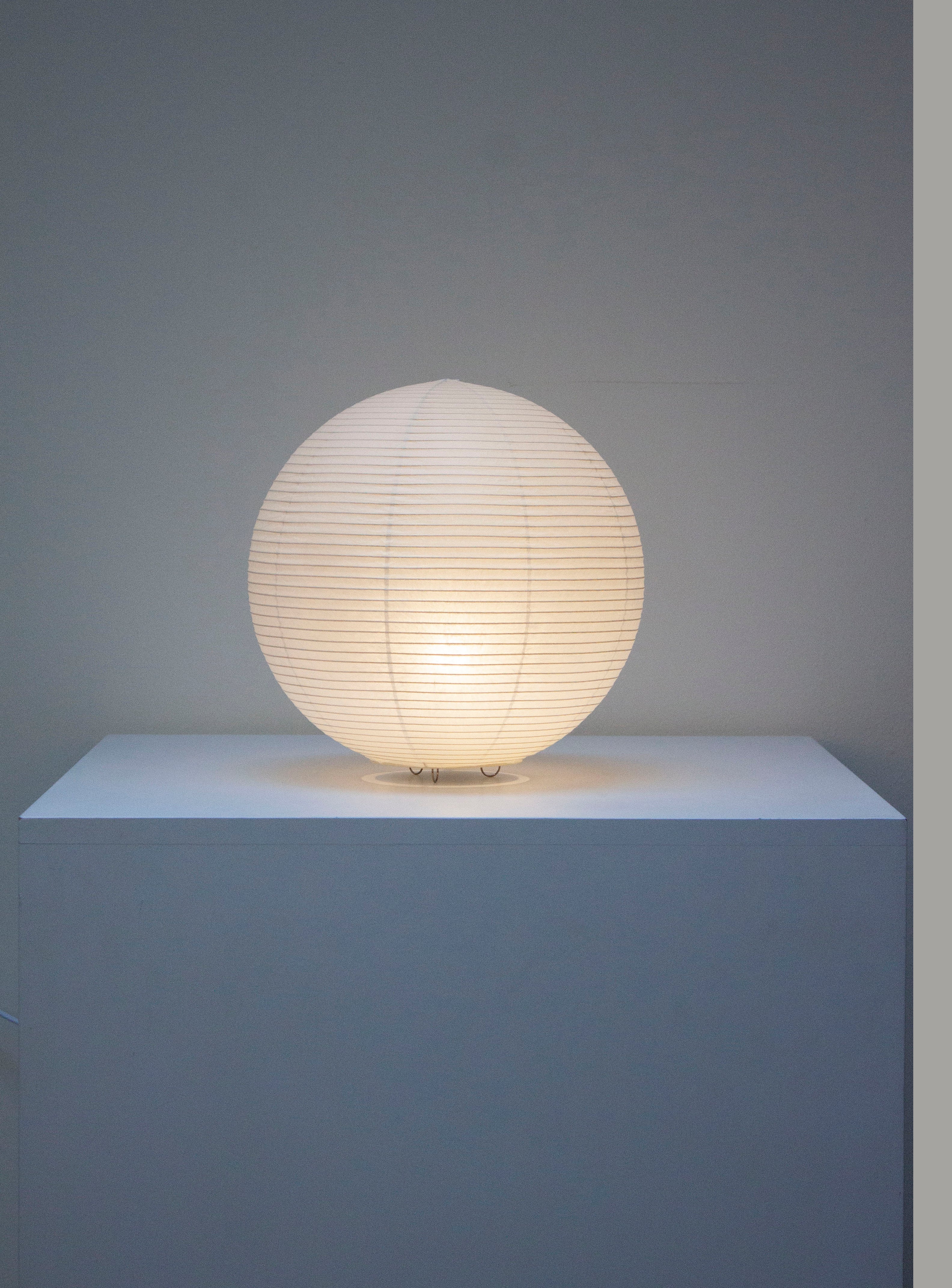 Paper Moon 05 Desk Lamp by Shigeru Uchida - Image 3