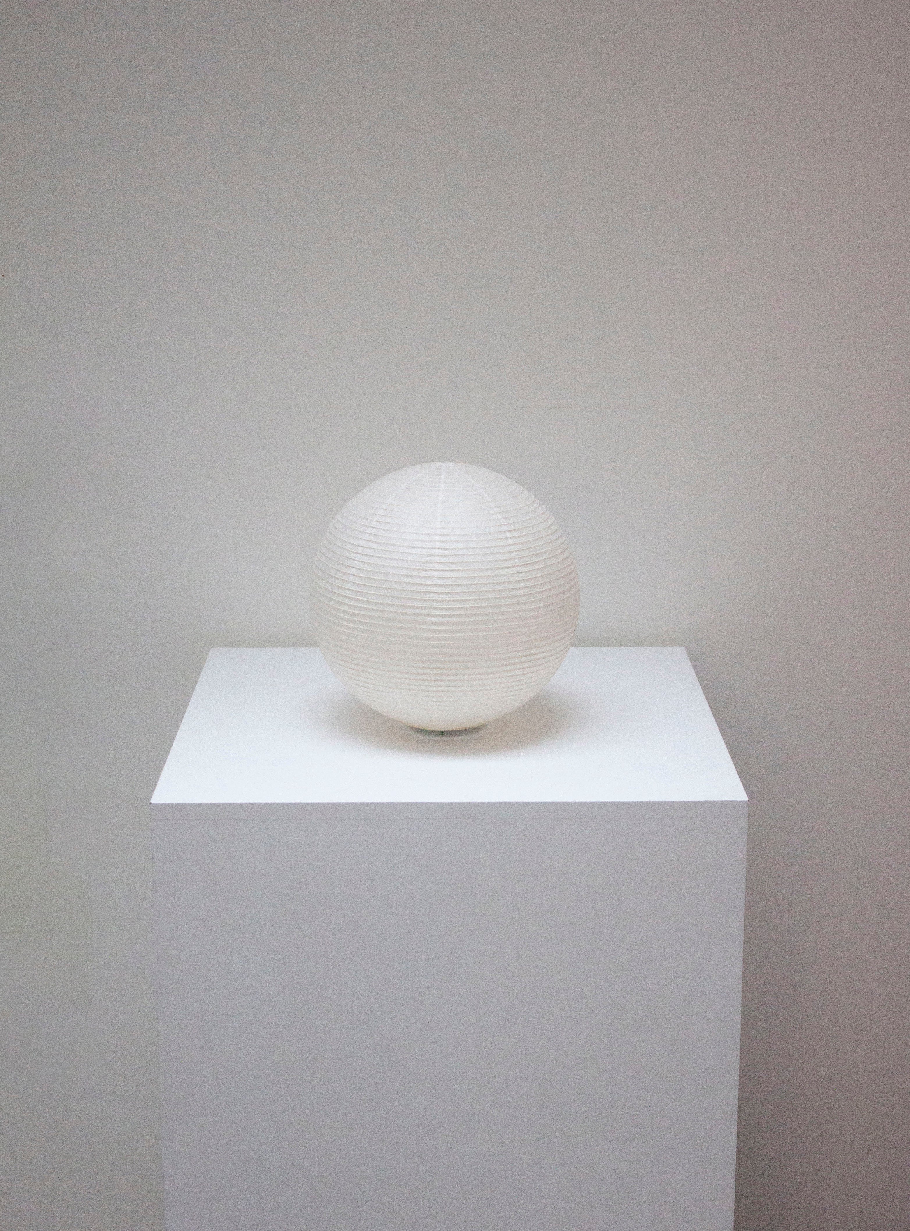 Paper Moon 05 Desk Lamp by Shigeru Uchida - Image 4