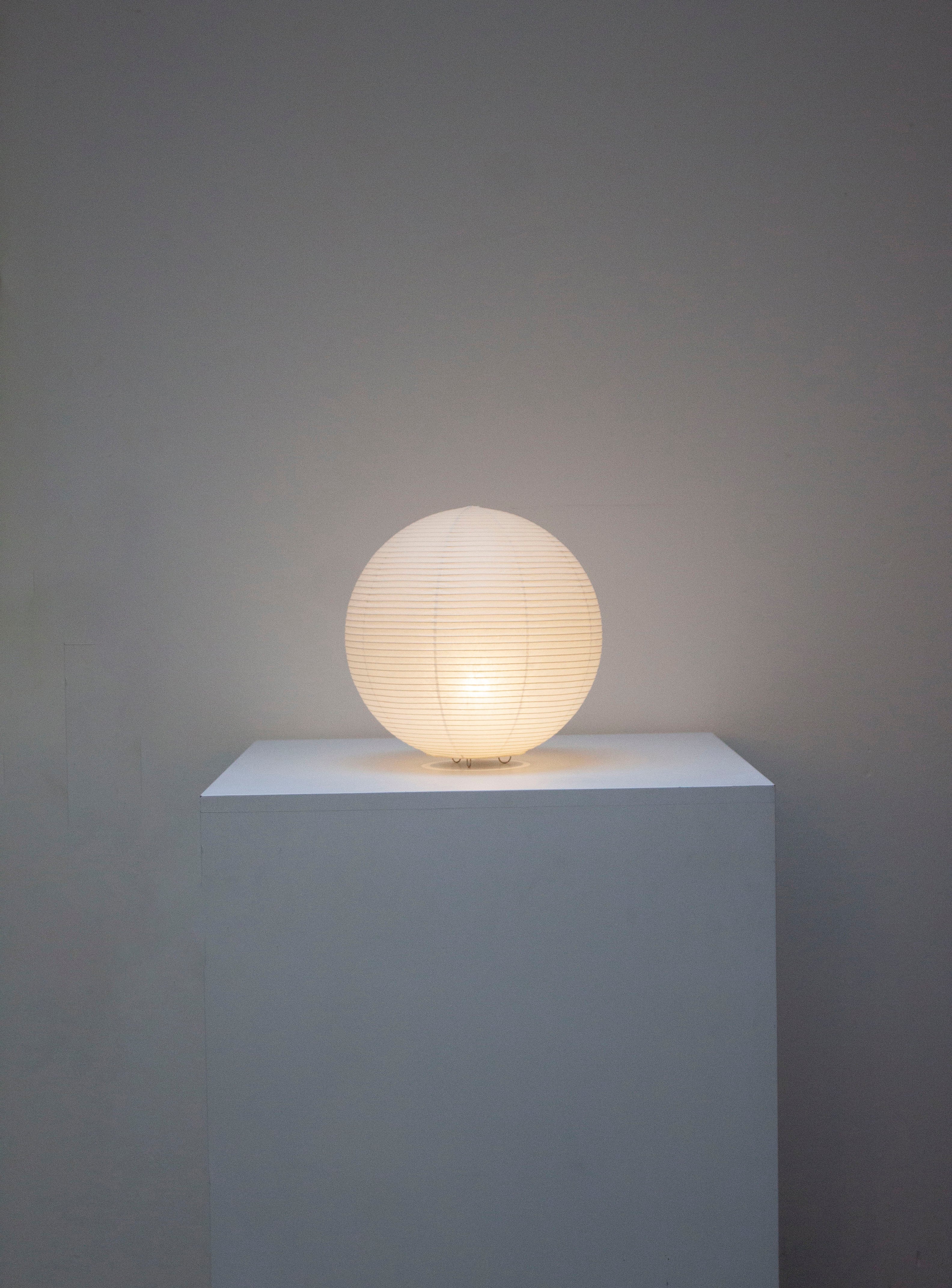 Paper Moon 05 Desk Lamp by Shigeru Uchida - Image 6