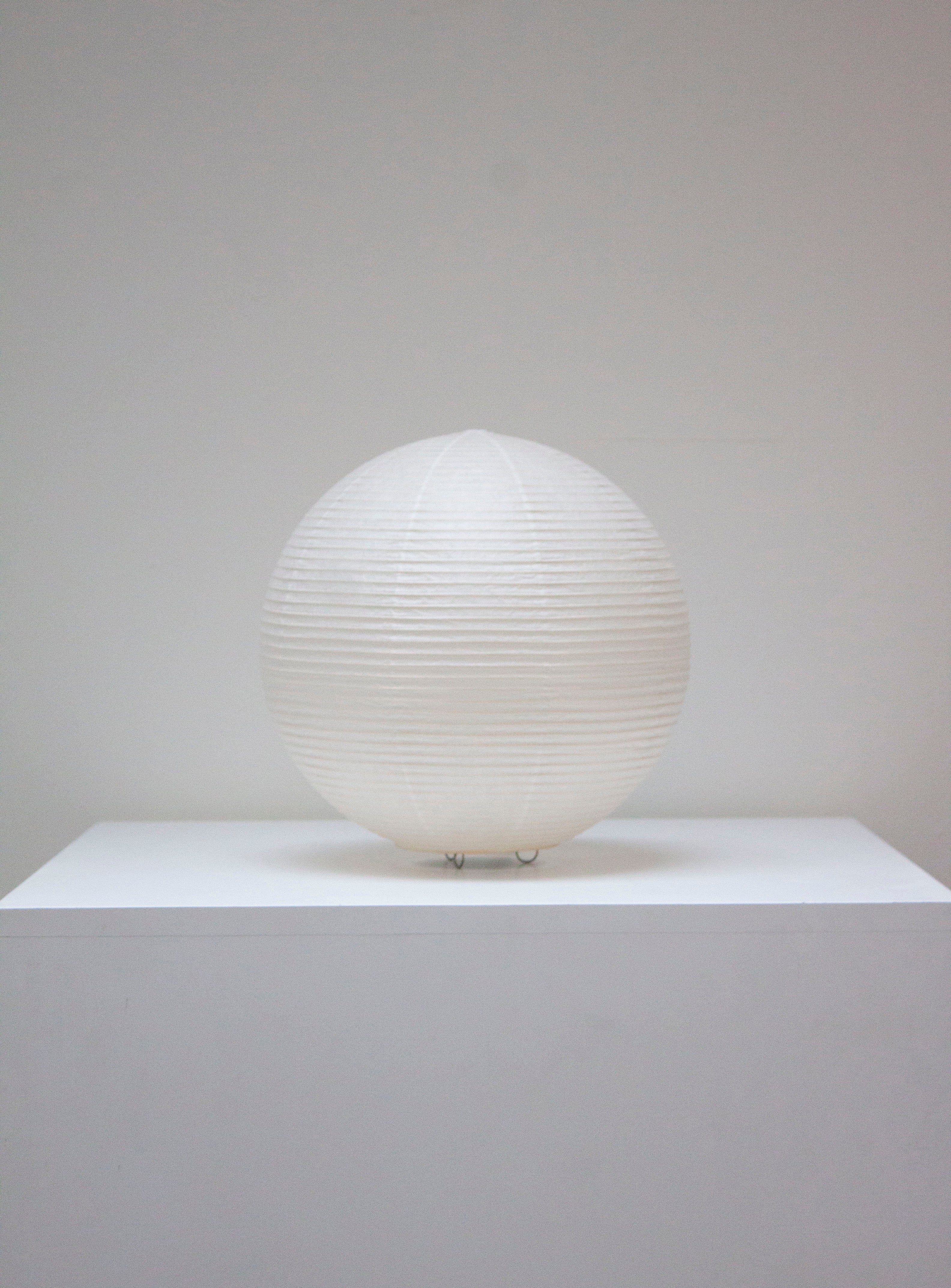 Paper Moon 05 Desk Lamp by Shigeru Uchida - Image 7