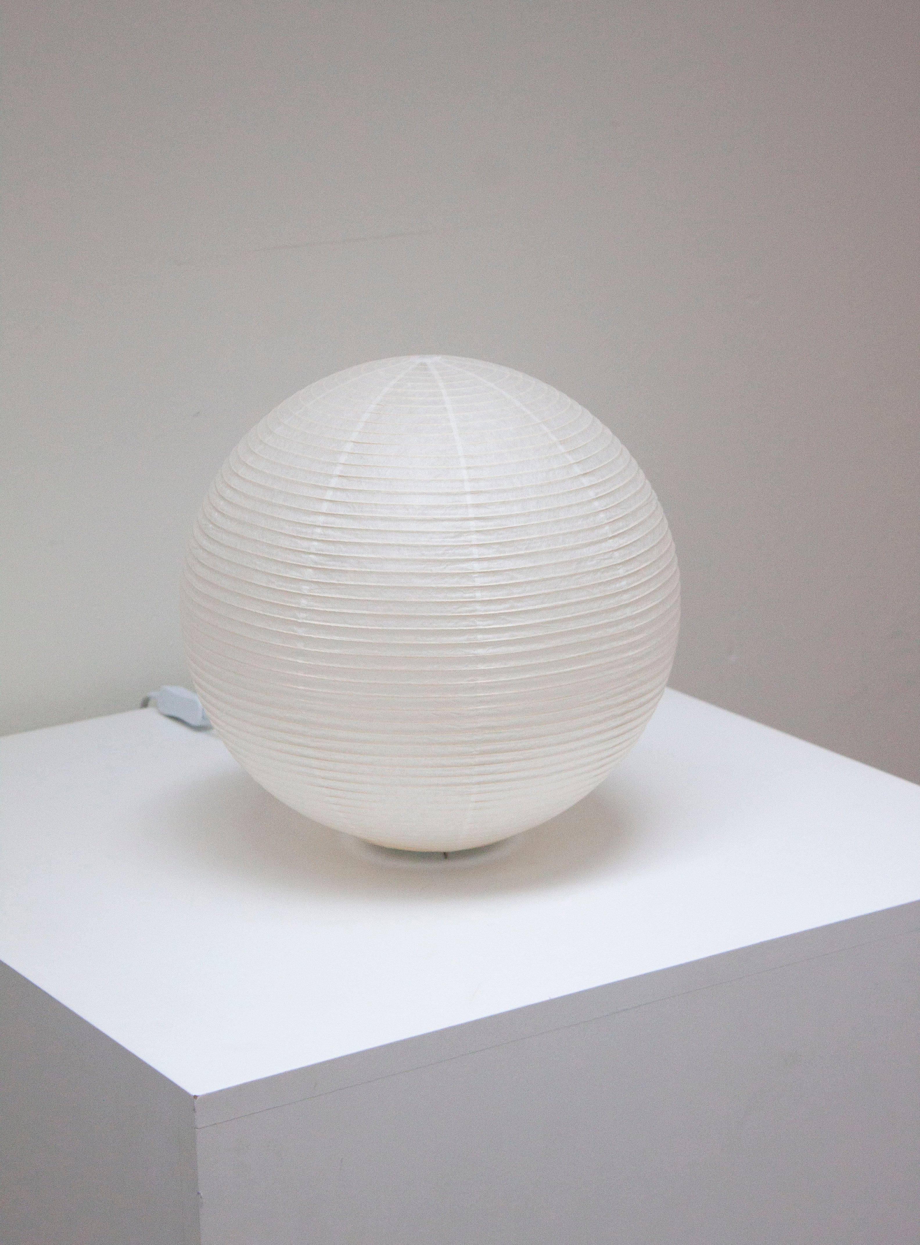 Paper Moon 05 Desk Lamp by Shigeru Uchida - Image 8
