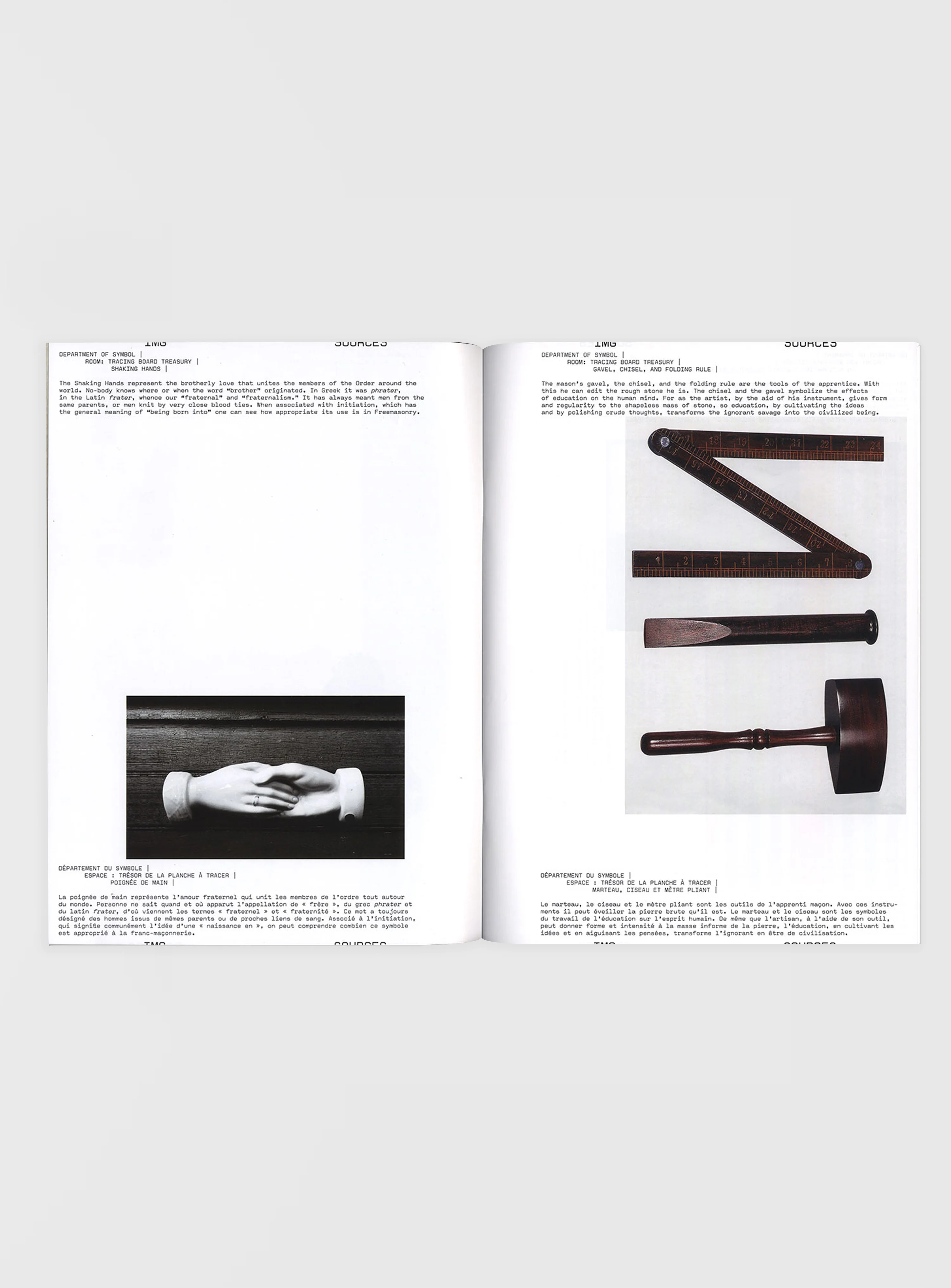 Revue Faire 50: A Site: The Palace of Typographic Masonry - Image 2