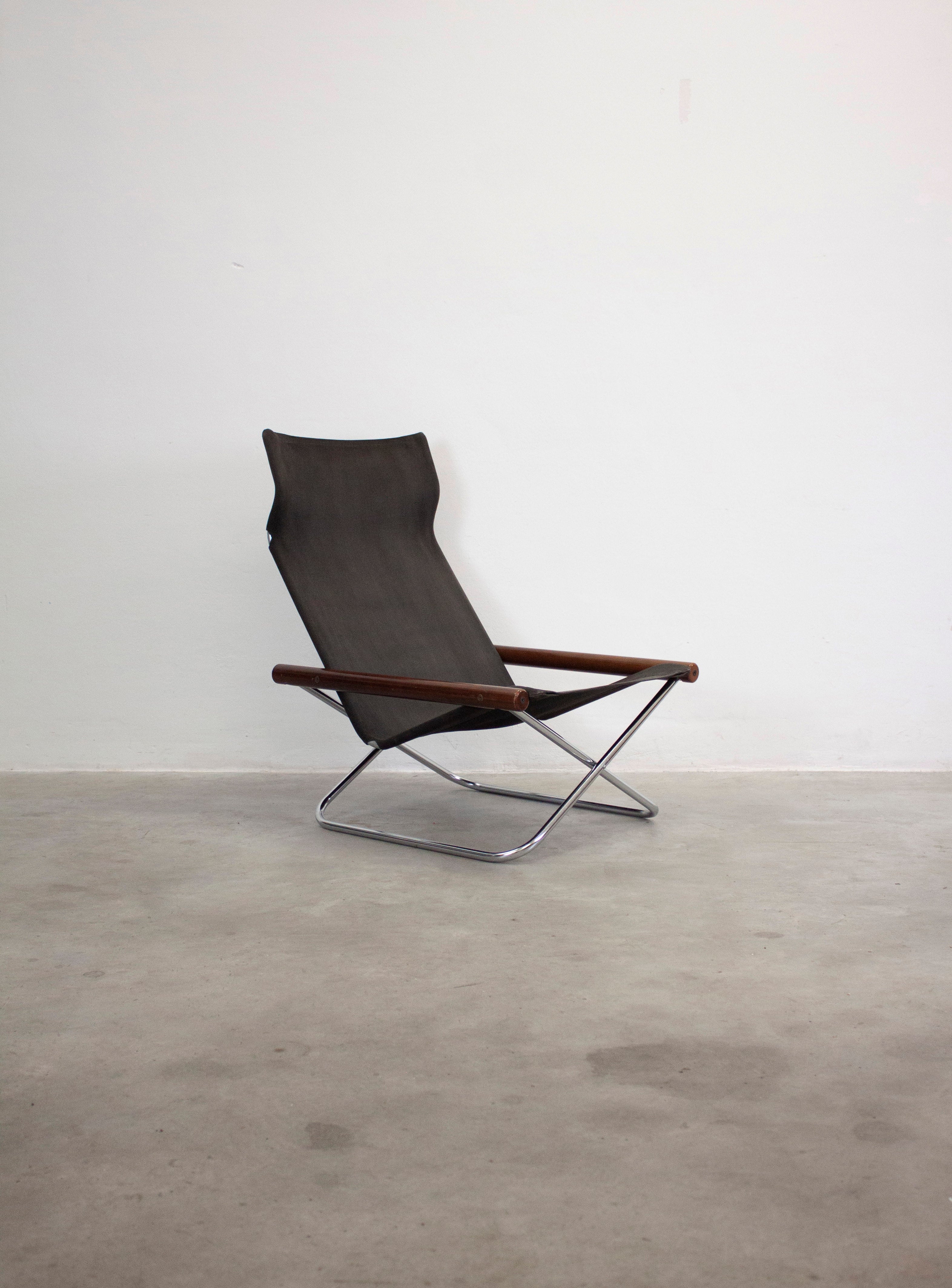 Suekichi Uchida NY Folding Lounge Chair by Takashi Nii (Black) - Image 3