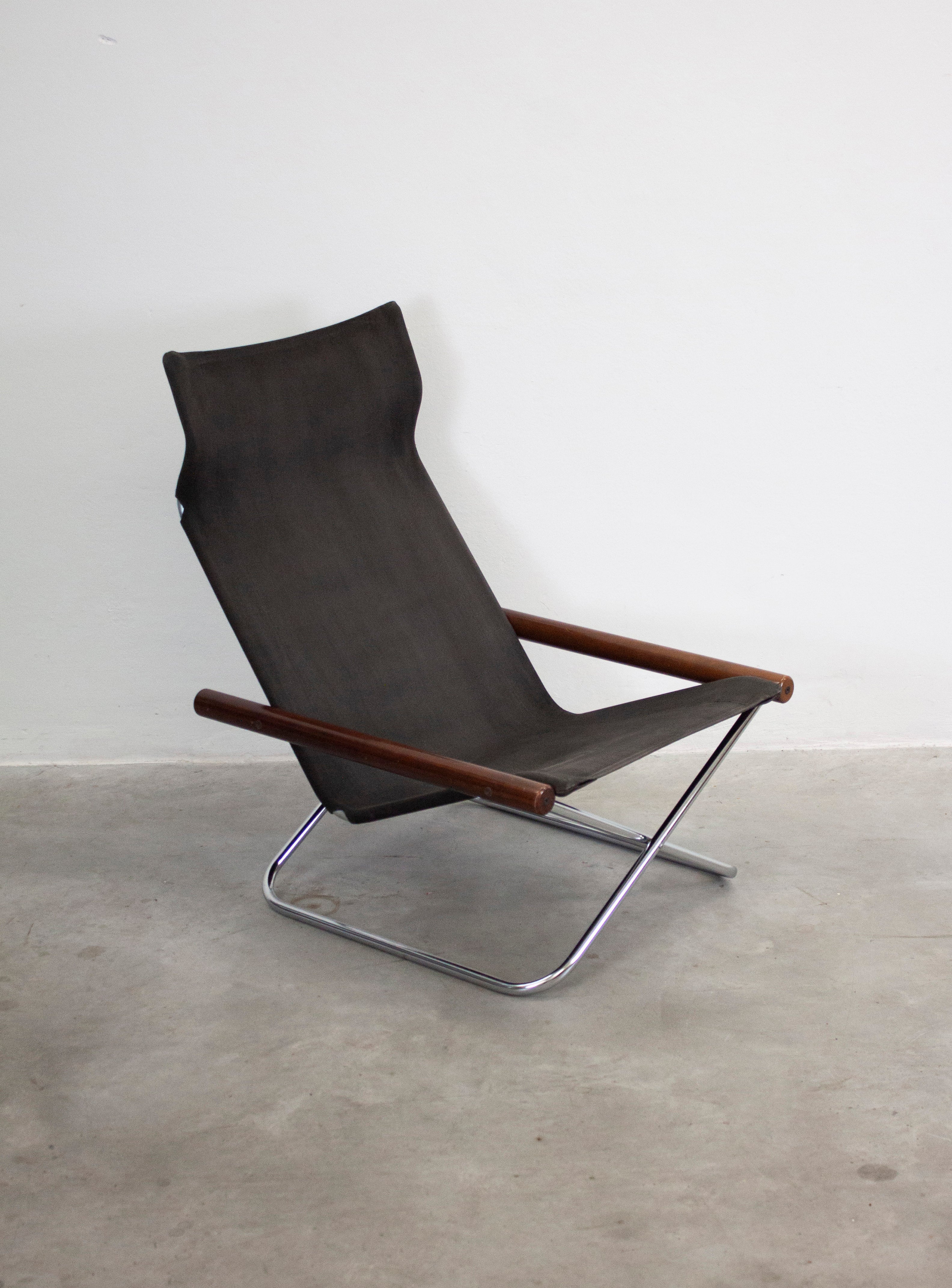 Suekichi Uchida NY Folding Lounge Chair by Takashi Nii (Black) - Image 4