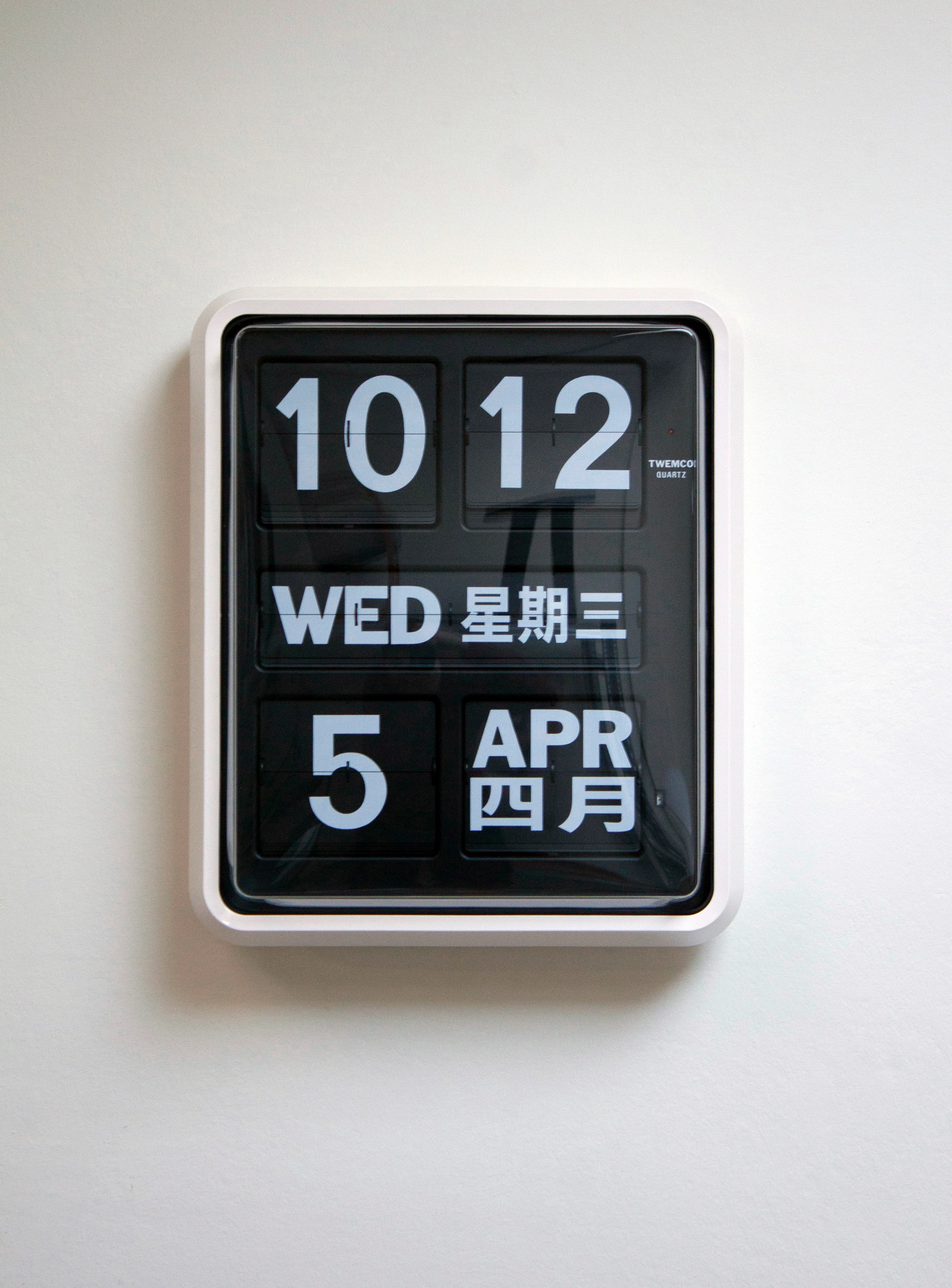 Twemco BQ-1700 Calendar Wall Flip Clock (White/Black)