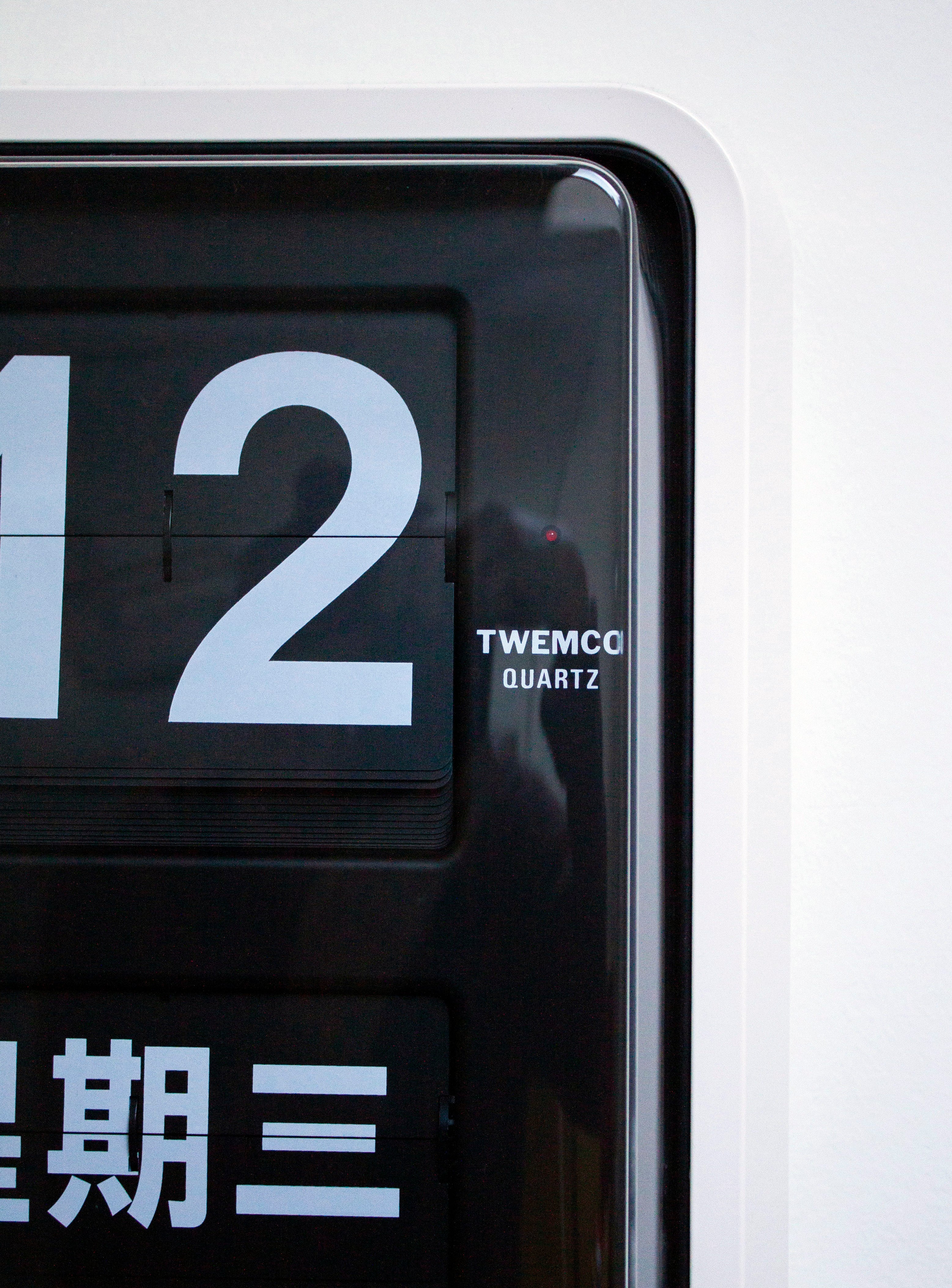 Twemco BQ-1700 Calendar Wall Flip Clock (White/Black) - Image 7