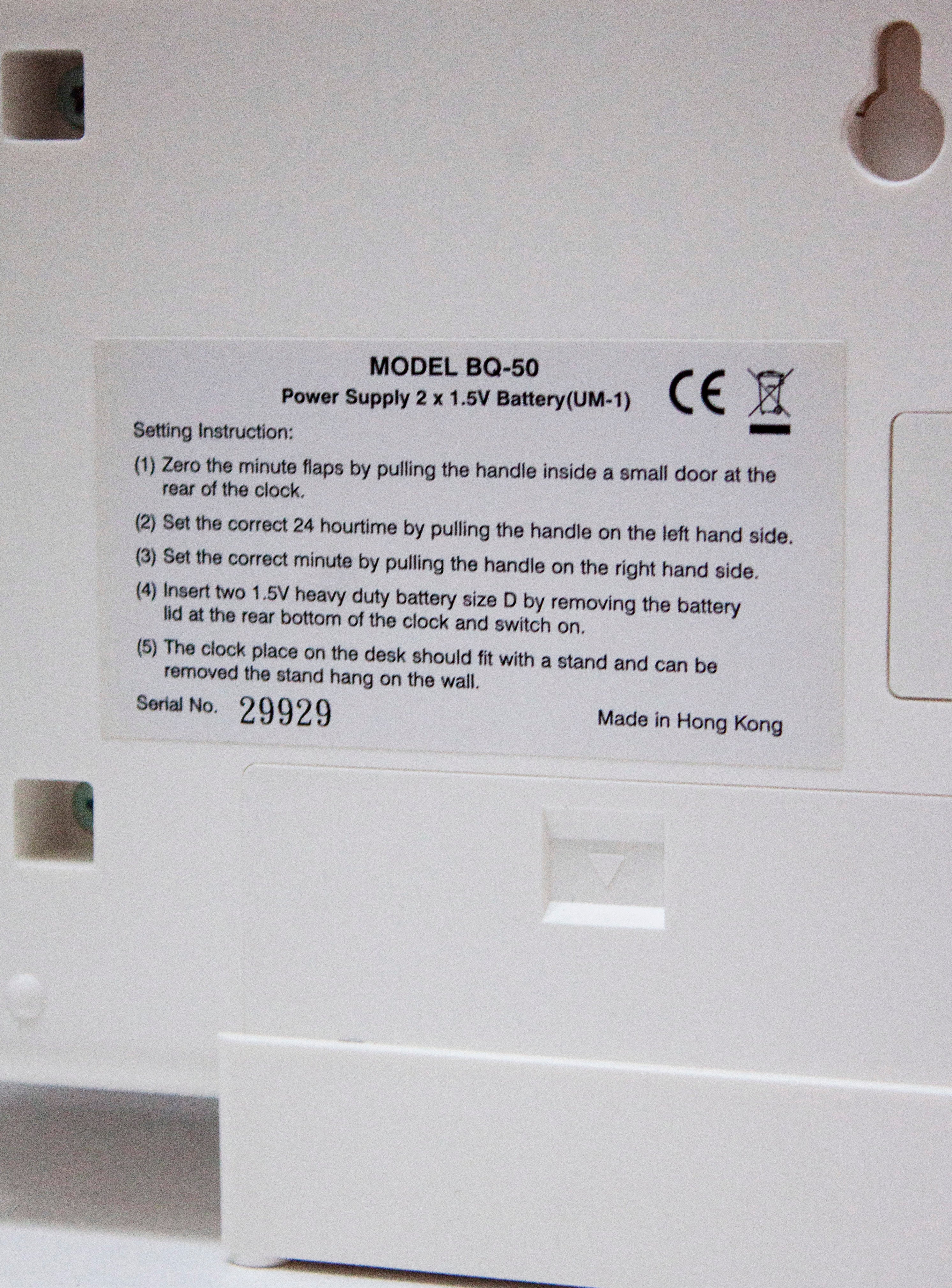 Twemco BQ-50 Flip Clock (White/Black) - Image 11