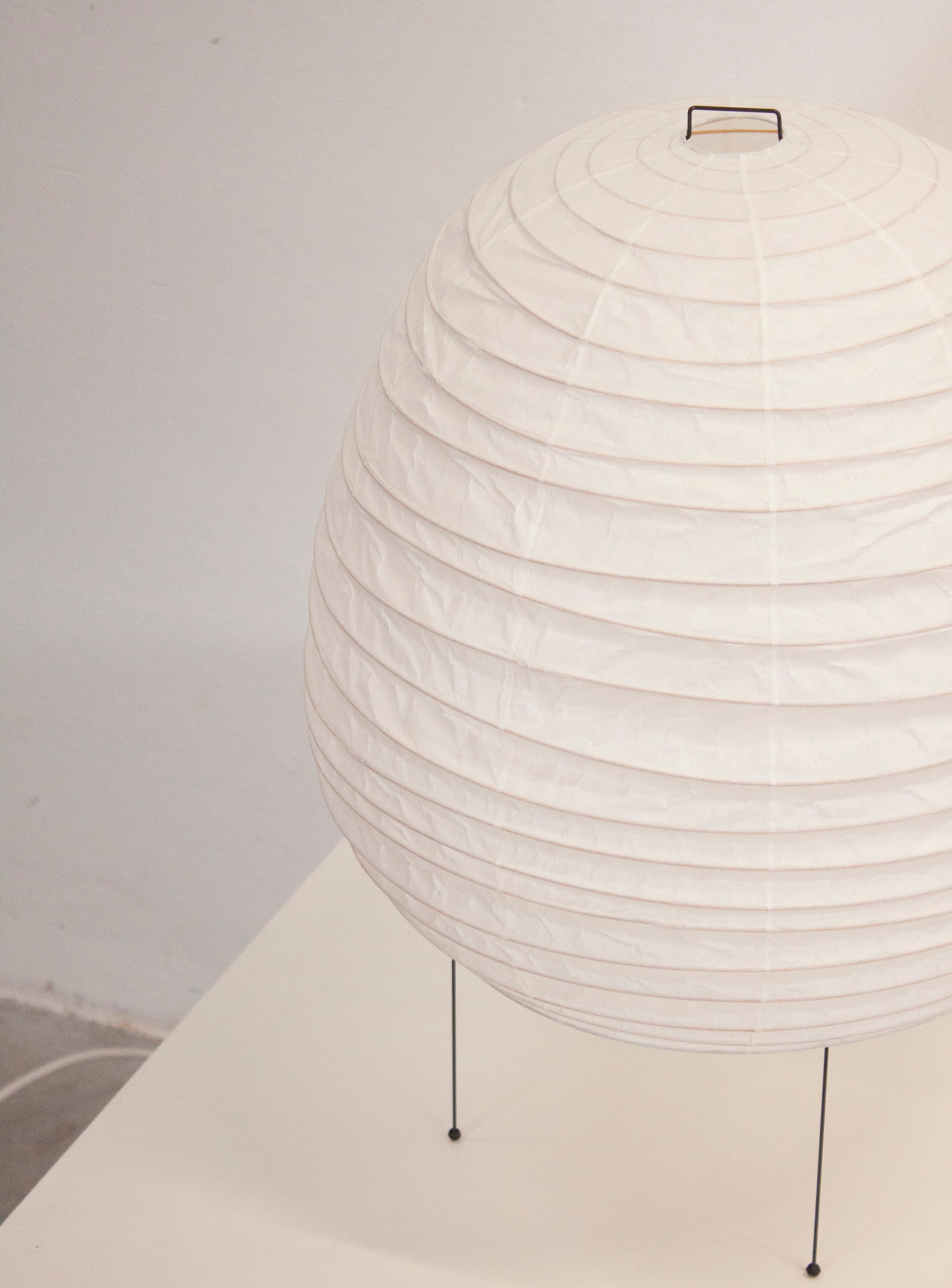 Vitra Akari 20N Table Lamp by Isamu Noguchi - Image 10