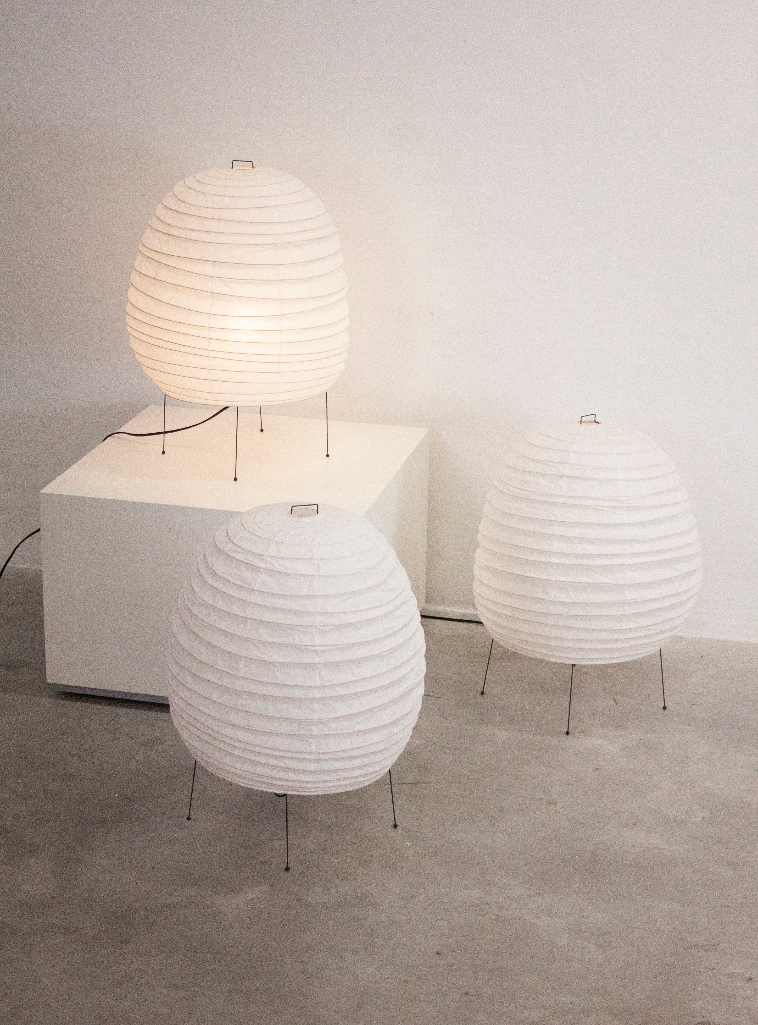 Vitra Akari 20N Table Lamp by Isamu Noguchi - Image 13