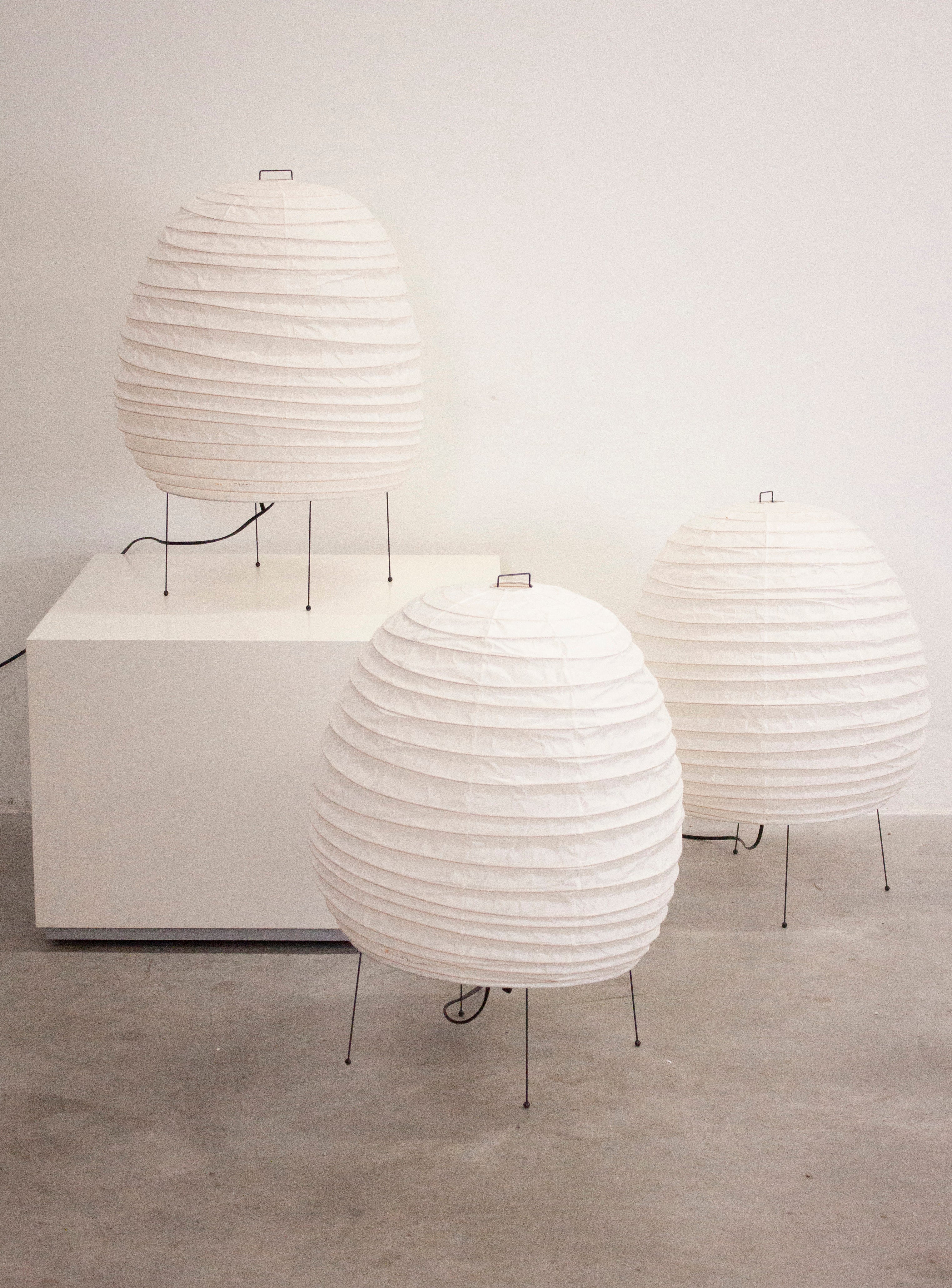 Vitra Akari 20N Table Lamp by Isamu Noguchi - Image 14