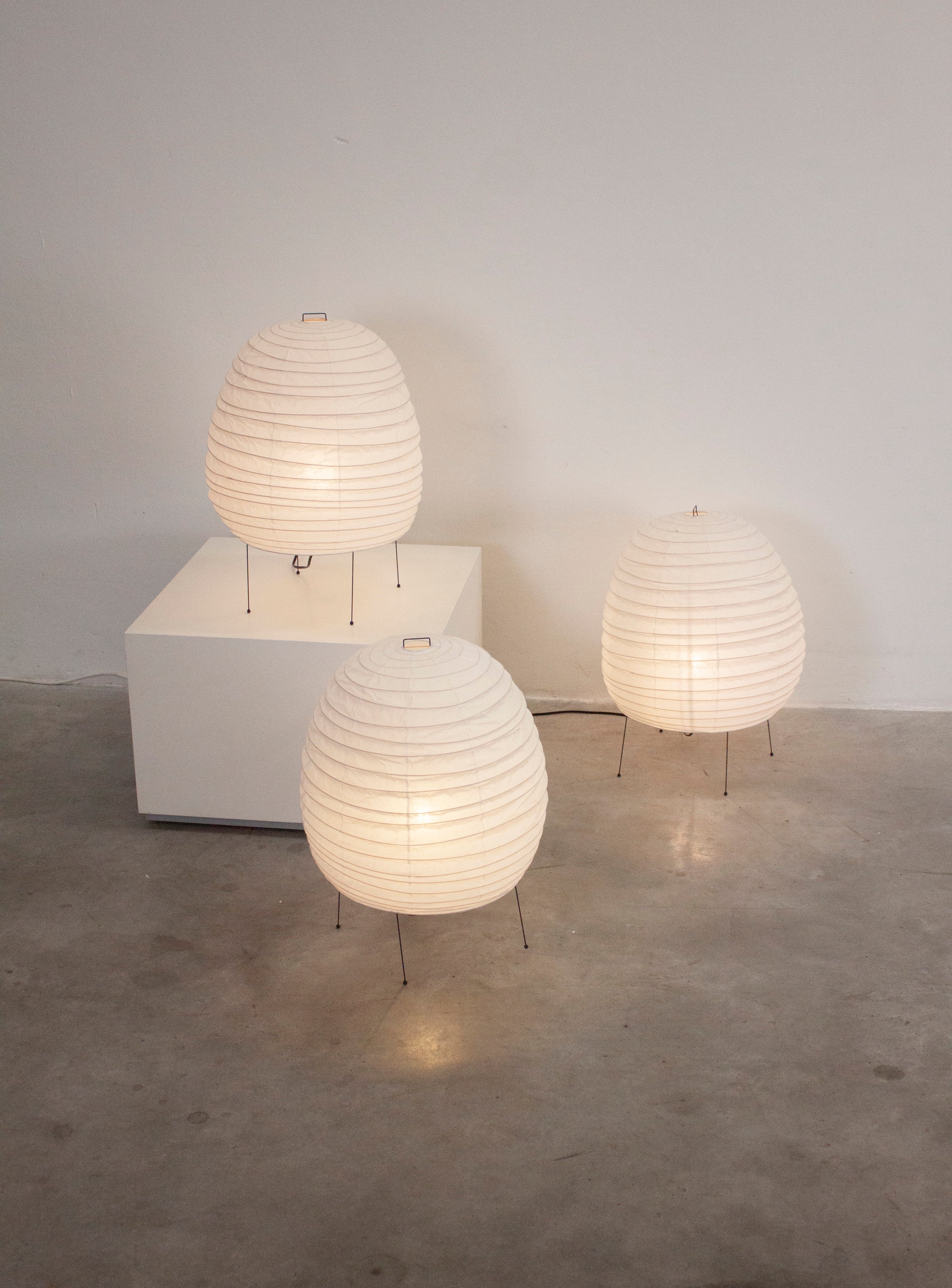 Vitra Akari 20N Table Lamp by Isamu Noguchi - Image 18