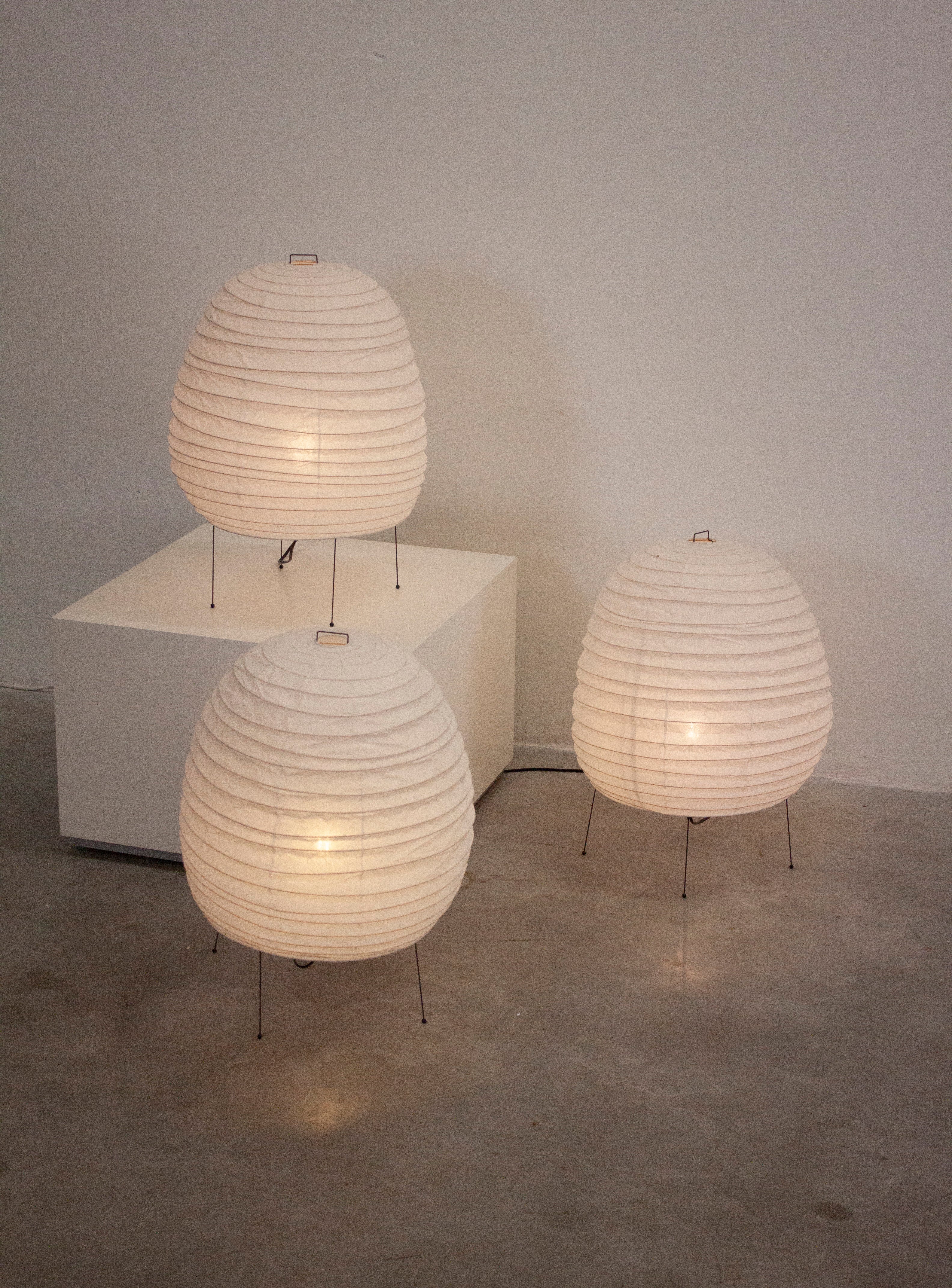 Vitra Akari 20N Table Lamp by Isamu Noguchi - Image 19